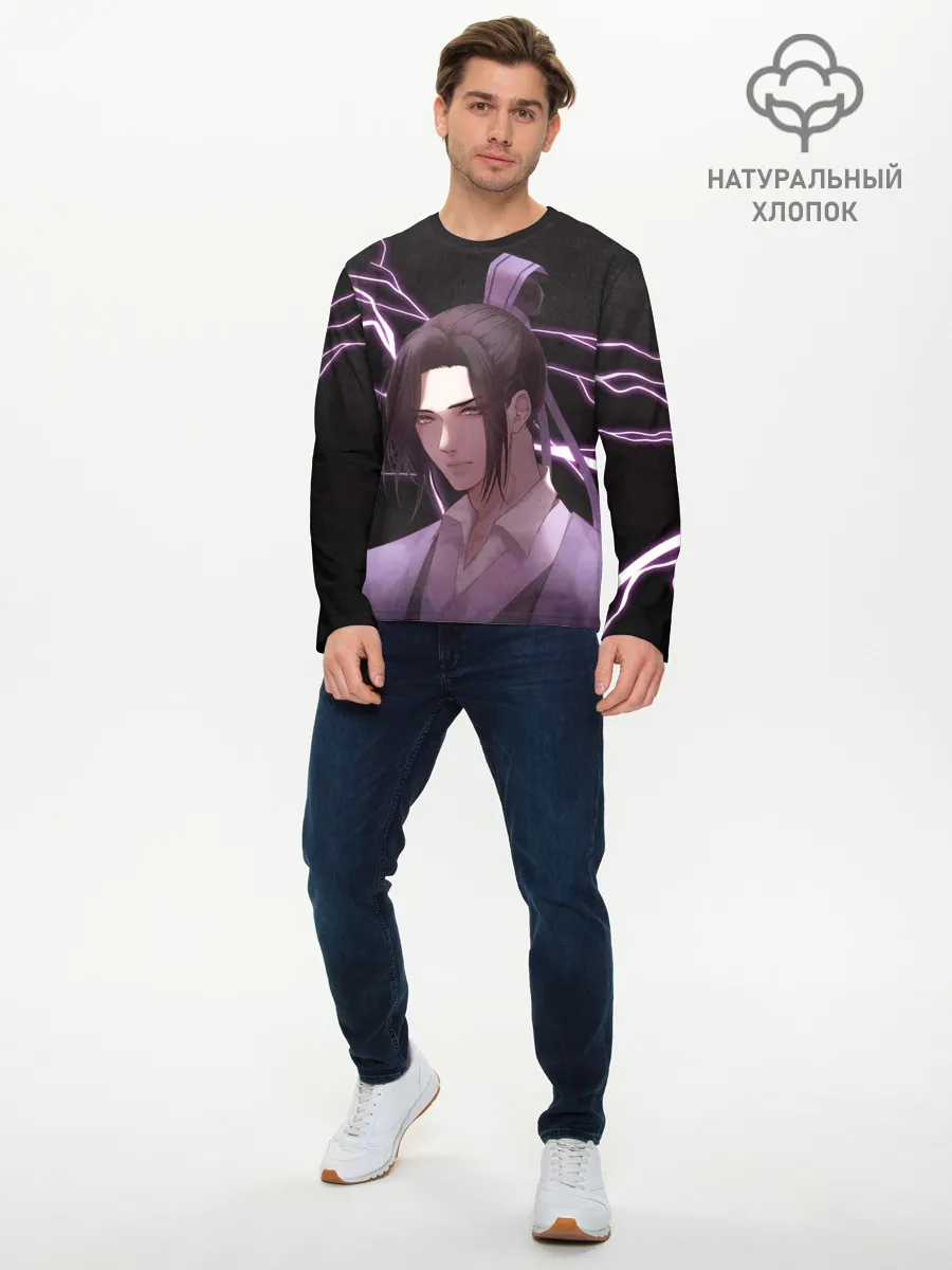 Мужской лонгслив базовый / Ваньинь