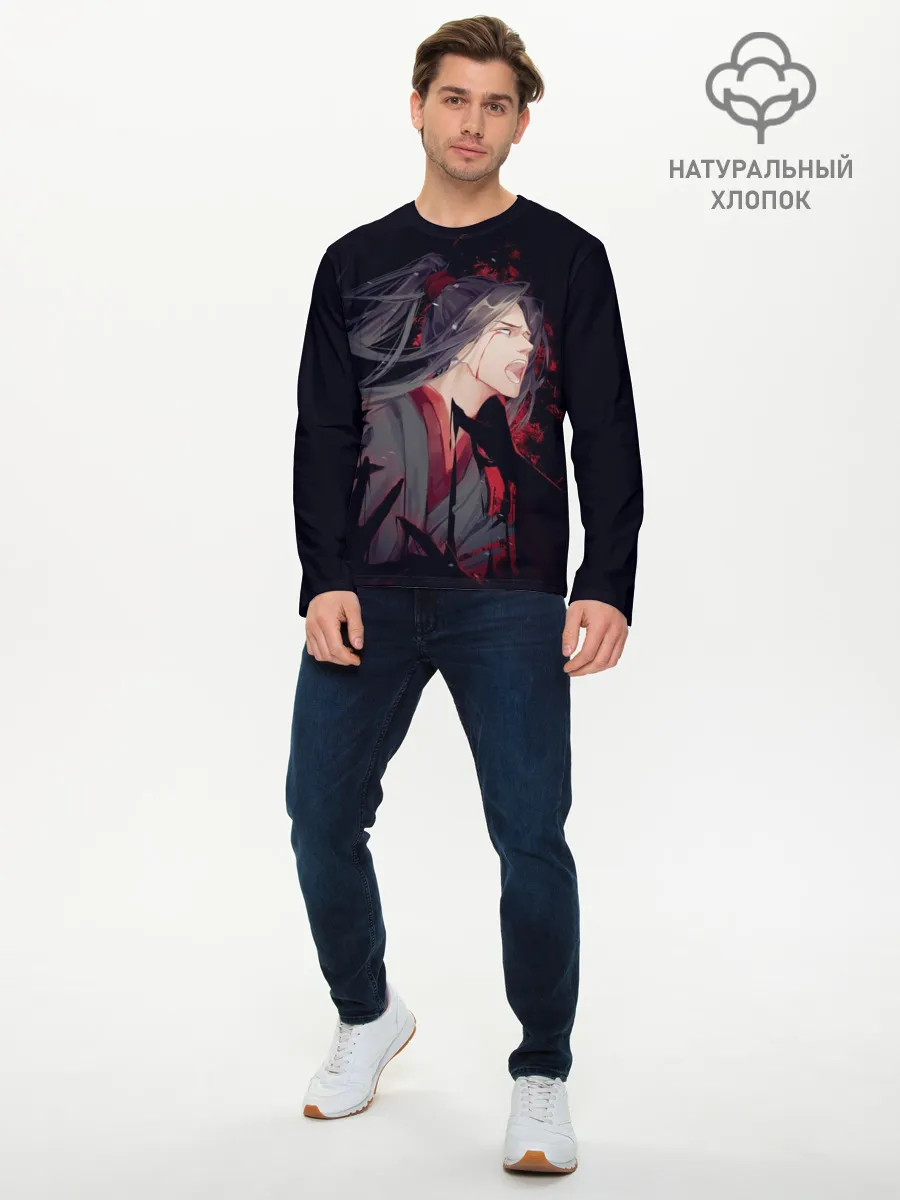 Мужской лонгслив базовый / Wei Wuxian