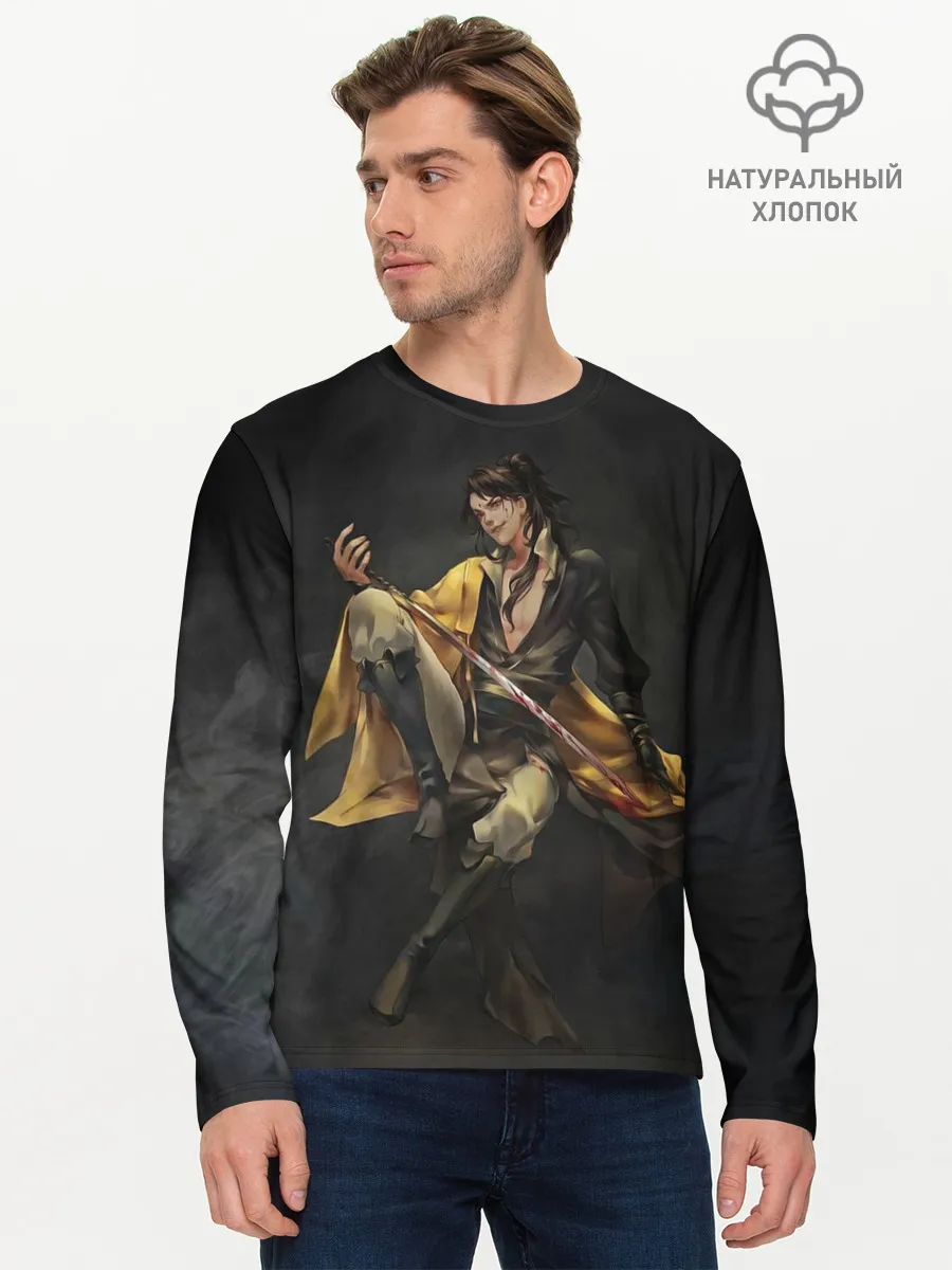 Мужской лонгслив базовый / Сюэ Ян