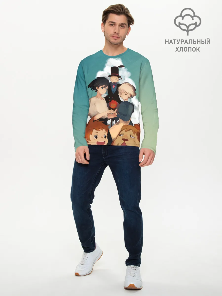 Мужской лонгслив базовый / Хаул, Софи, Кальцифер и другие