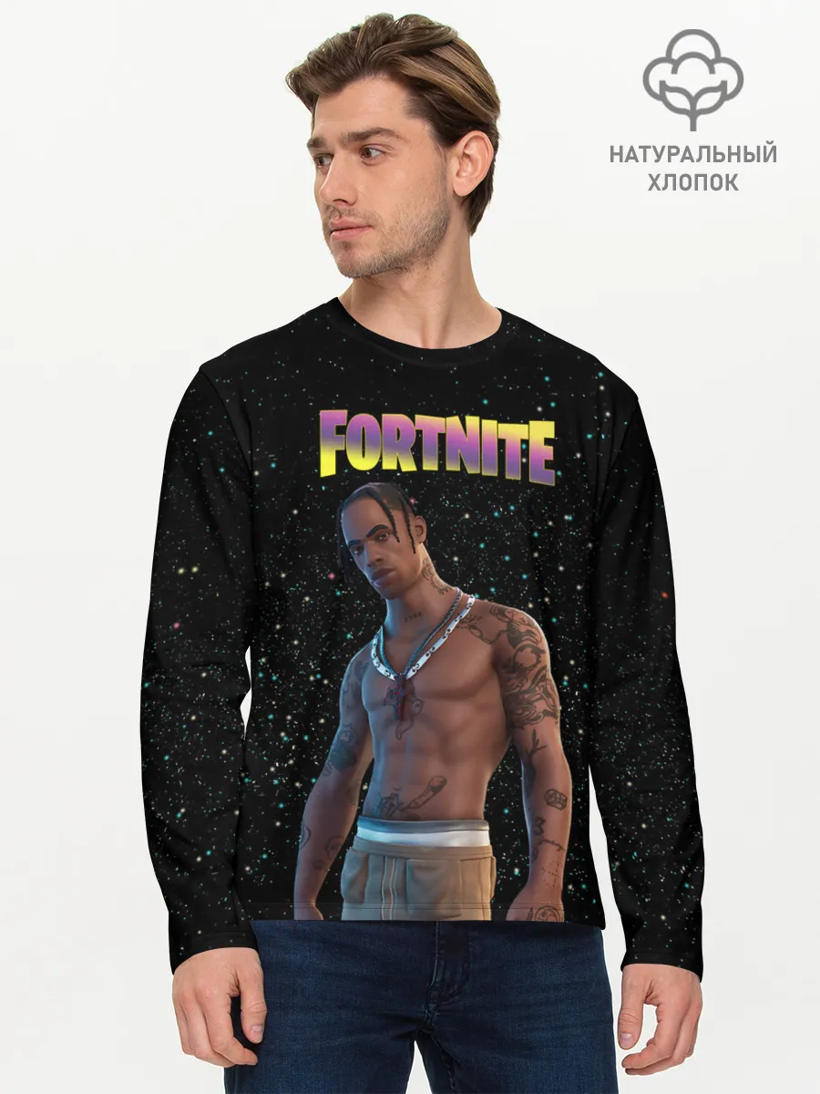 Мужской лонгслив базовый / Travis Scott, Fortnite