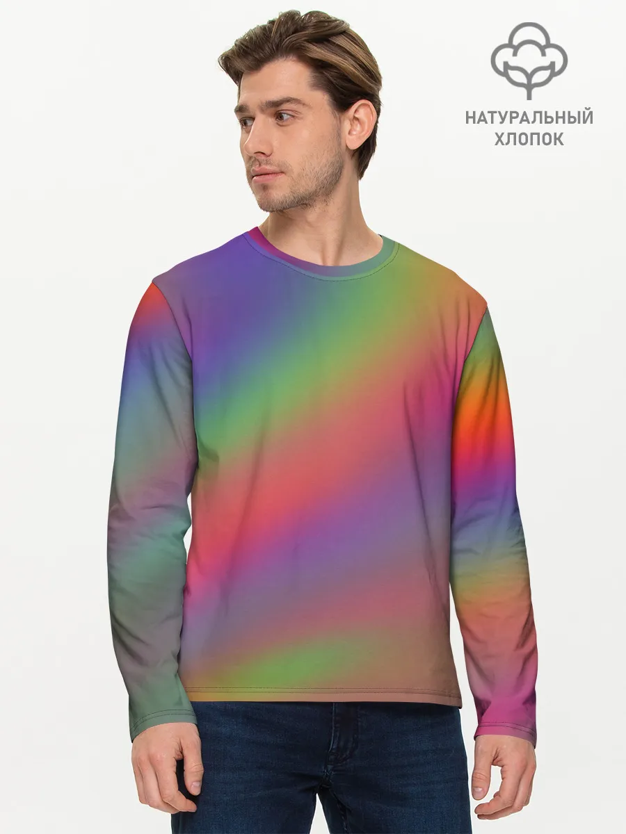 Мужской лонгслив базовый / ГРАДИЕНТ