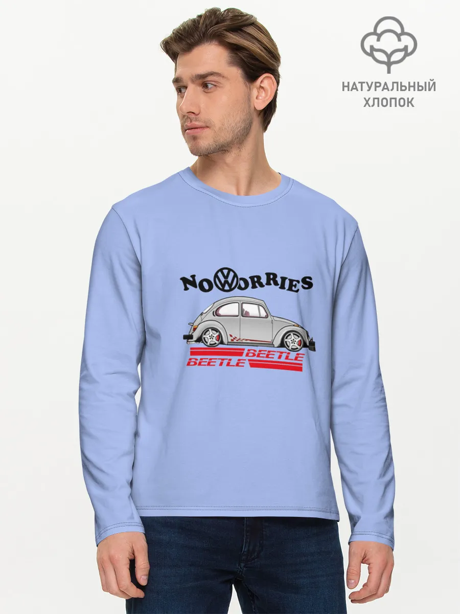 Мужской лонгслив базовый / Volkswagen Beetle