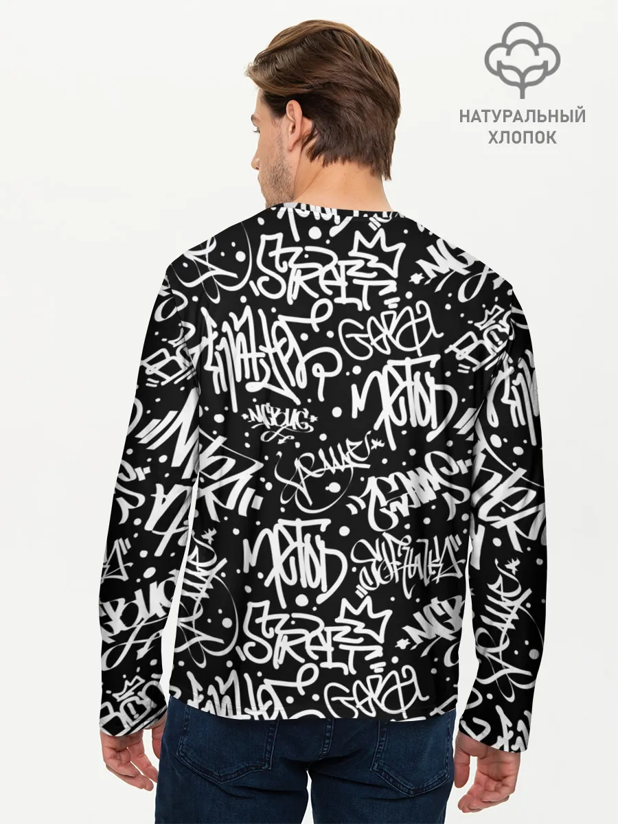 Мужской лонгслив базовый / GRAFFITI