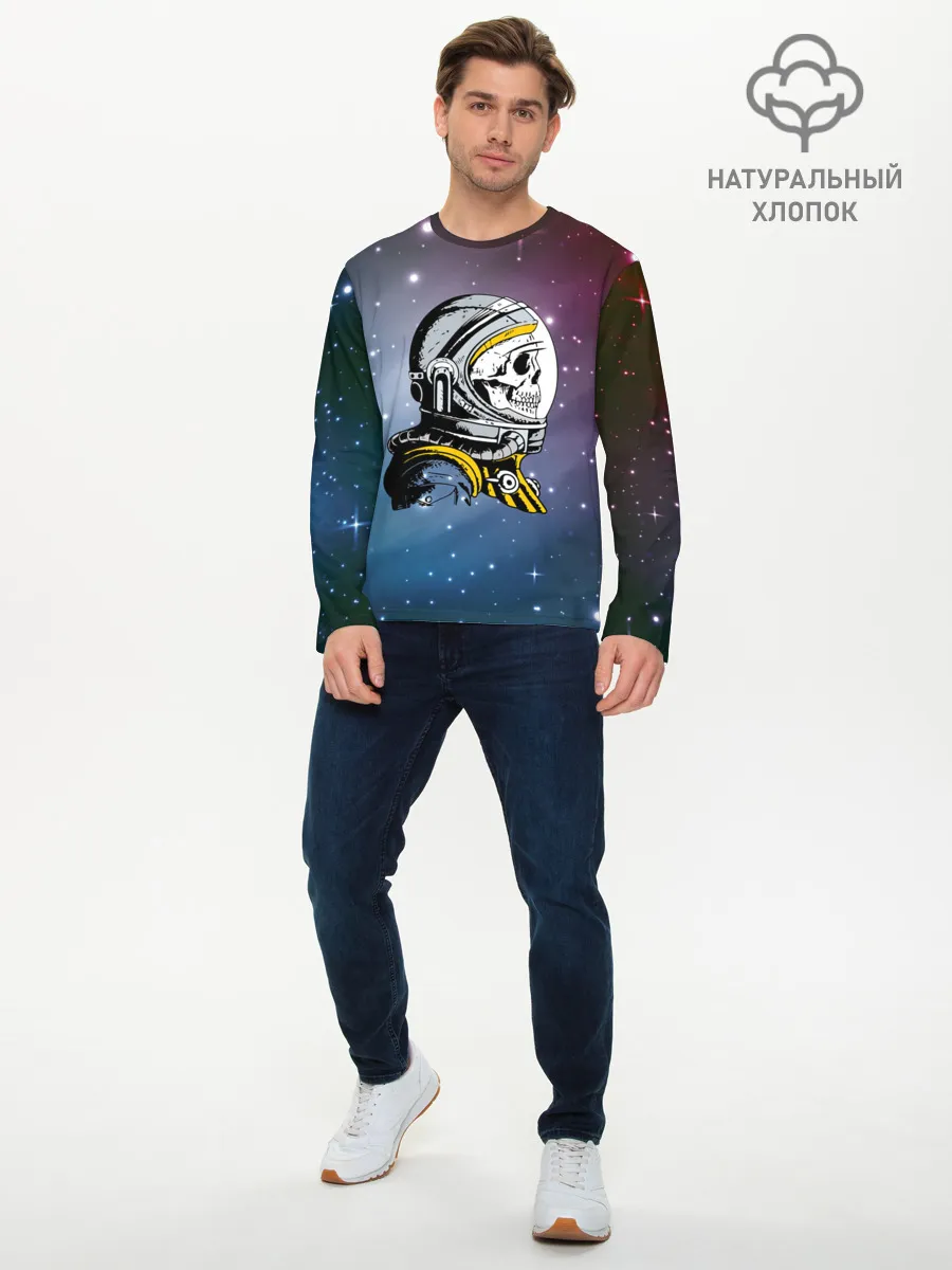 Мужской лонгслив базовый / Cosmonaut