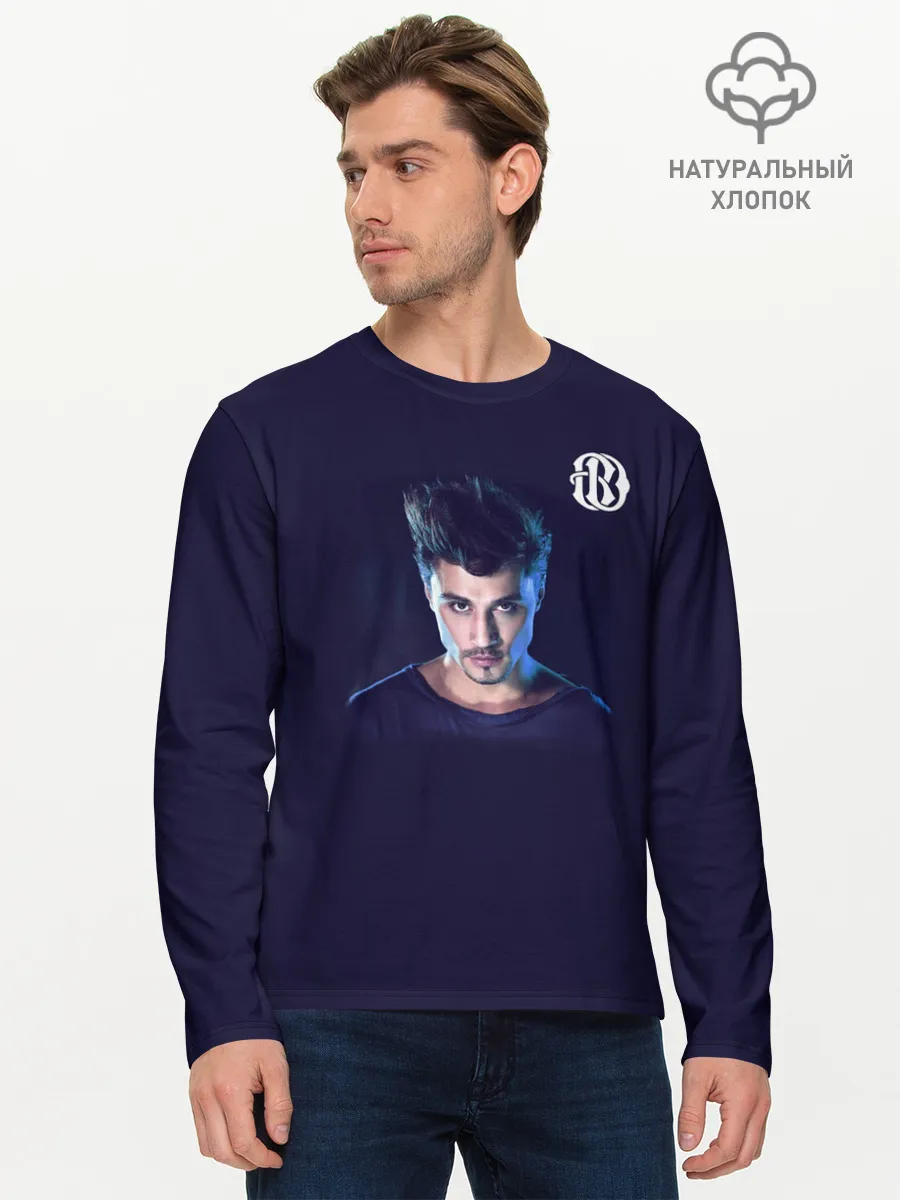 Мужской лонгслив базовый / Дима Билан
