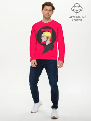 Мужской лонгслив базовый / Eminem