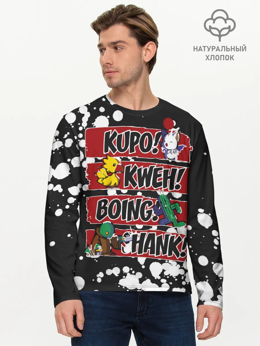 Мужской лонгслив базовый / Final Fantasy