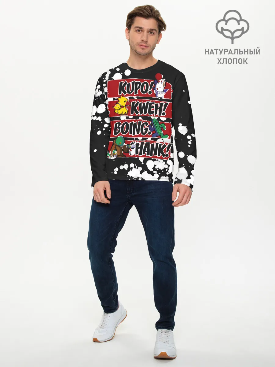 Мужской лонгслив базовый / Final Fantasy