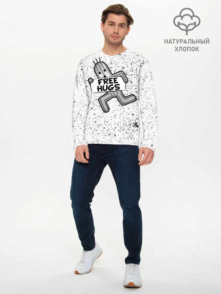Мужской лонгслив базовый / FREE HUGS