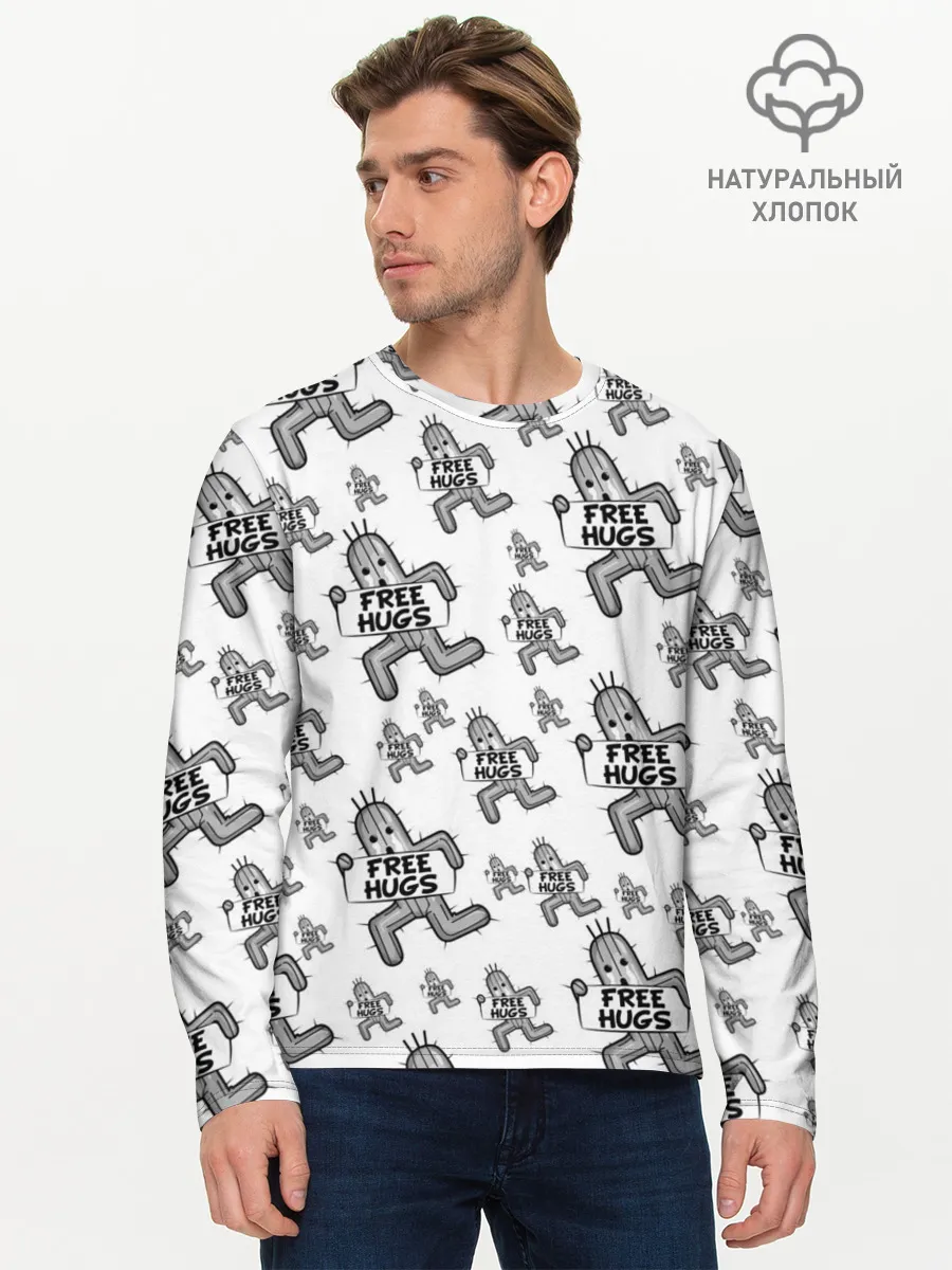 Мужской лонгслив базовый / FREE HUGS
