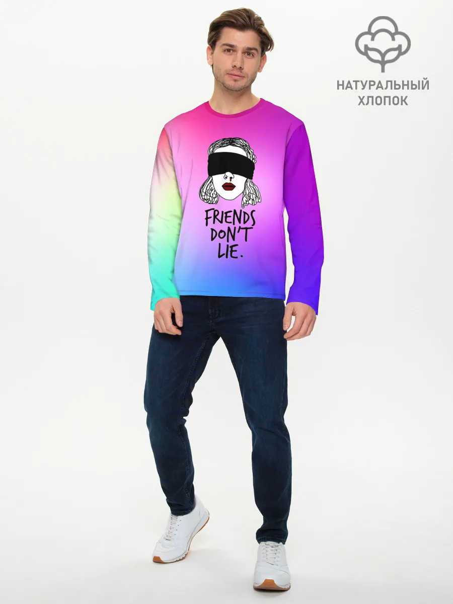 Мужской лонгслив базовый / Очень странные дела