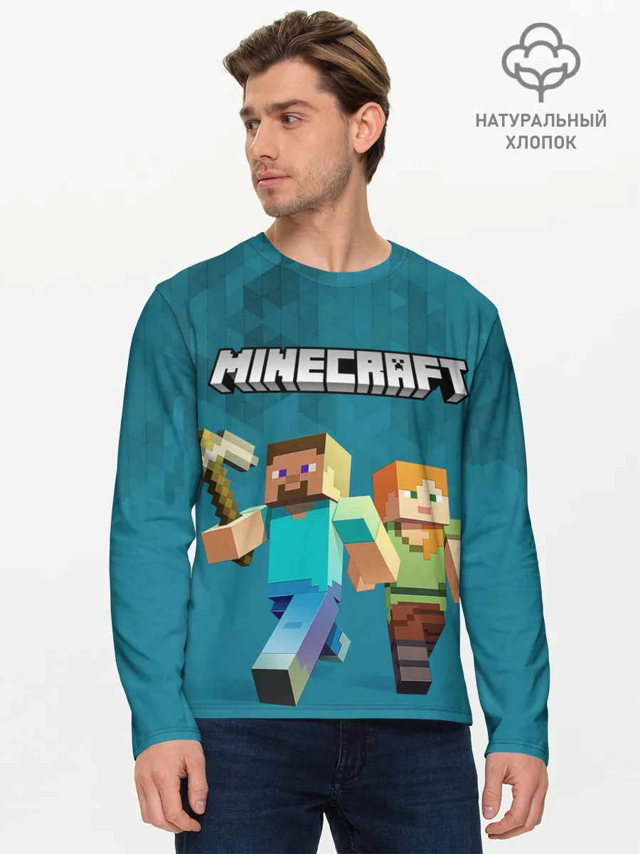 Мужской лонгслив базовый / Minecraft