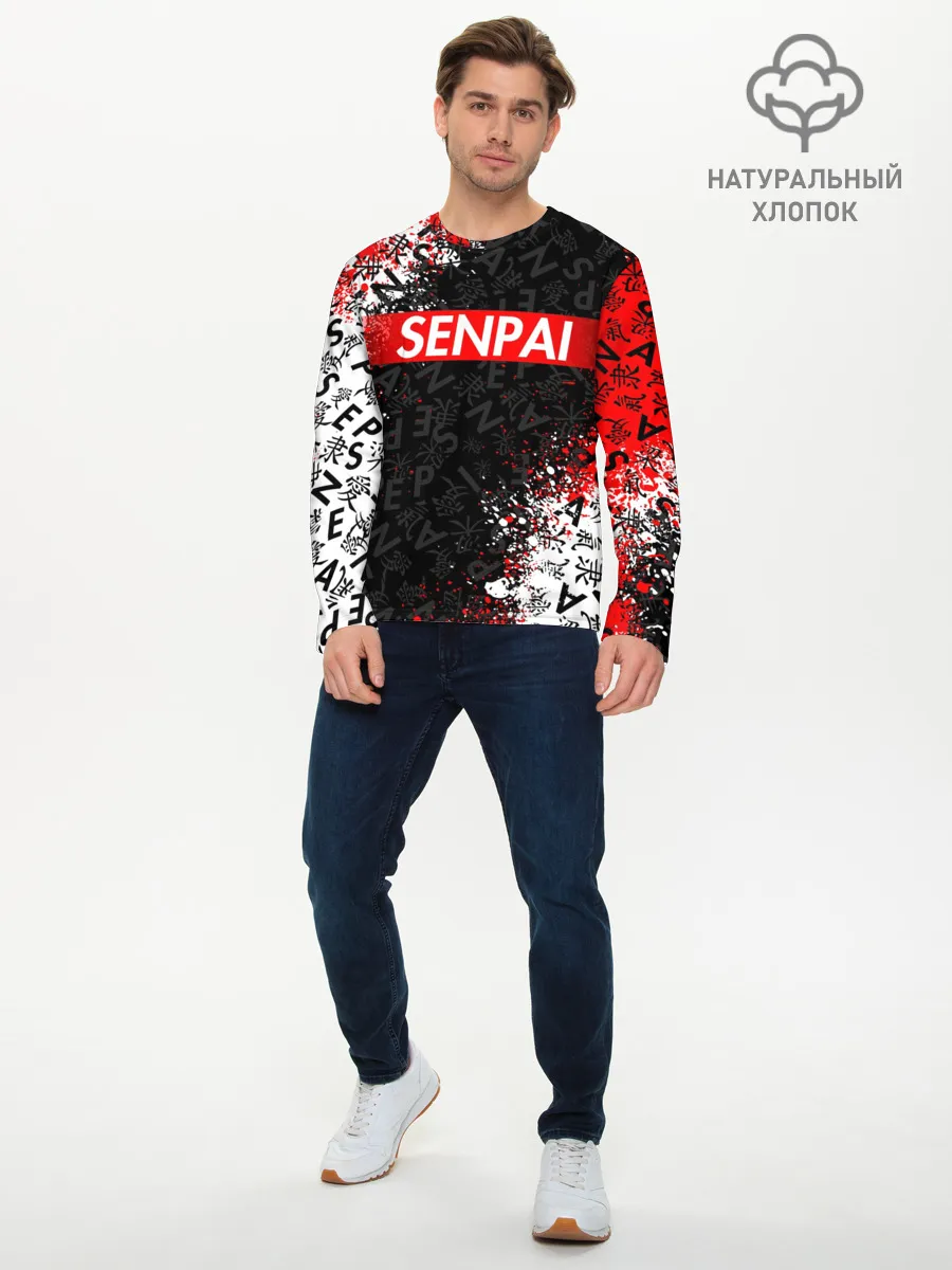 Мужской лонгслив базовый / SENPAI