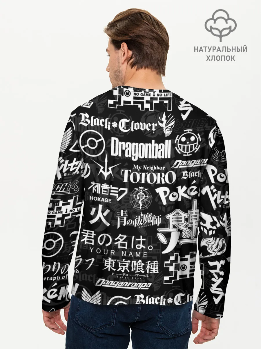 Мужской лонгслив базовый / ЛОГОТИПЫ АНИМЕ | LOGO ANIME