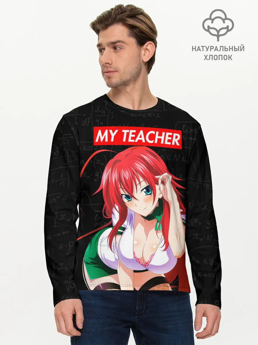 Мужской лонгслив базовый / SENPAI [MY TEACHER]