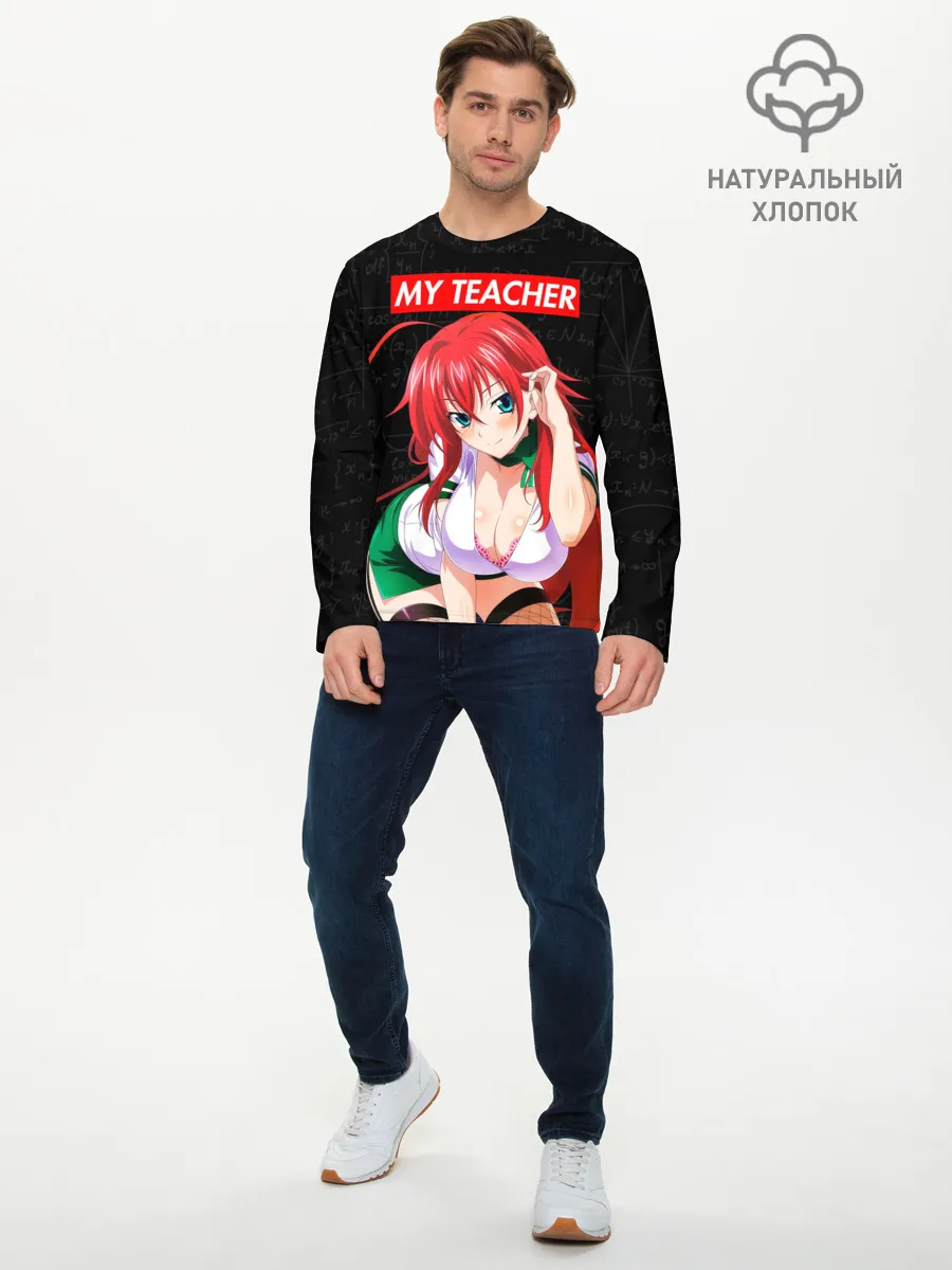 Мужской лонгслив базовый / SENPAI [MY TEACHER]