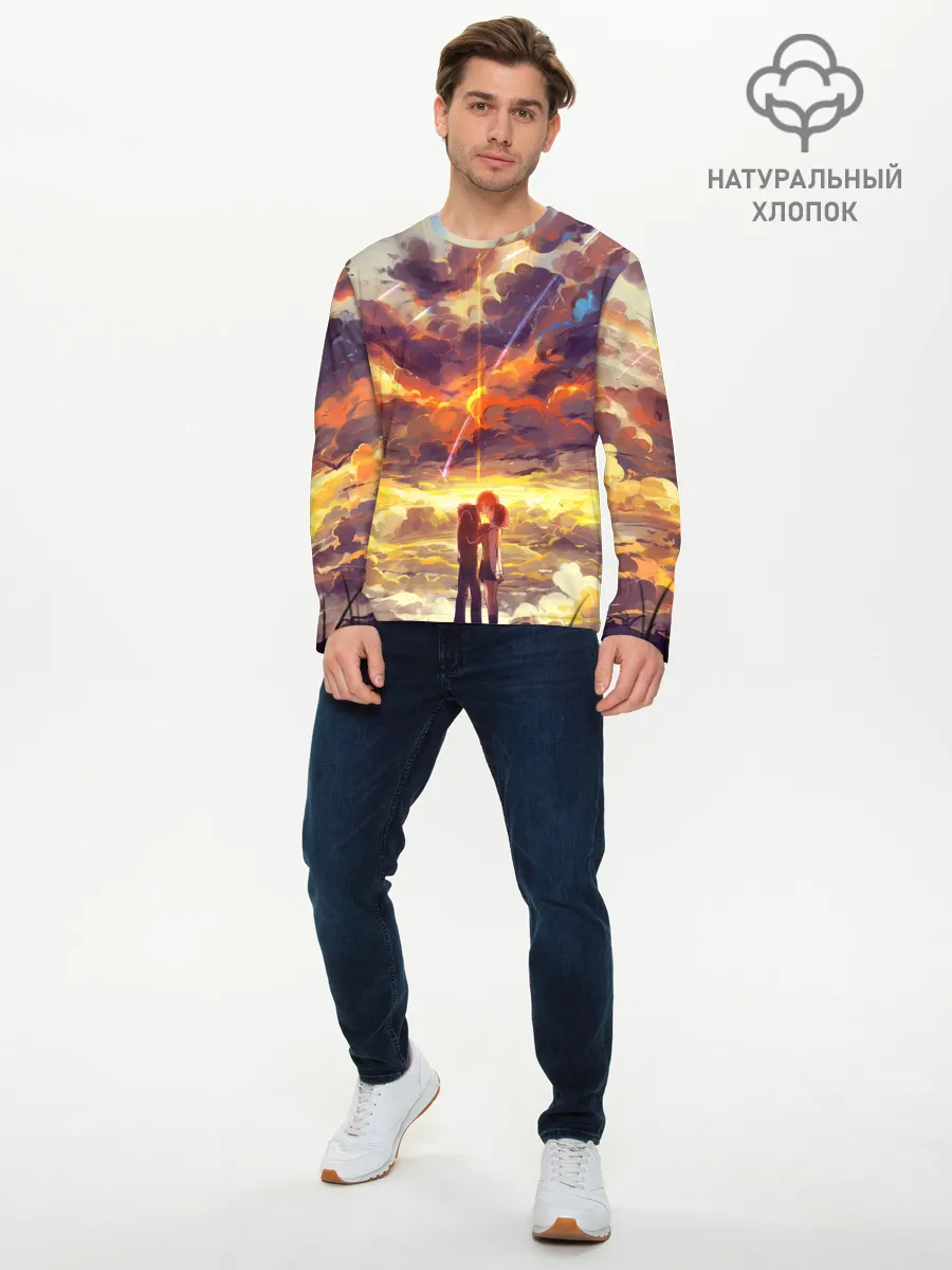Мужской лонгслив базовый / Кимино Аниме