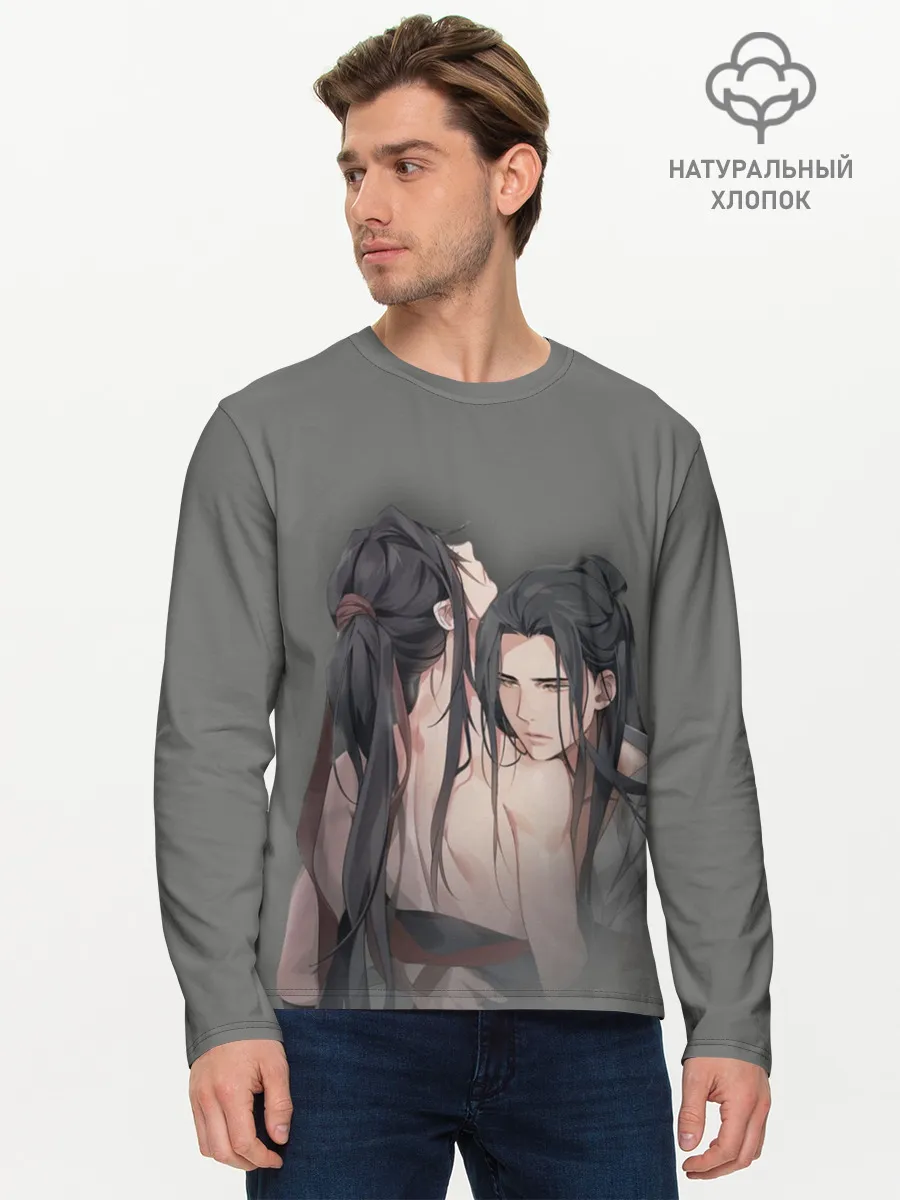 Мужской лонгслив базовый / Магистр дьявольского культа