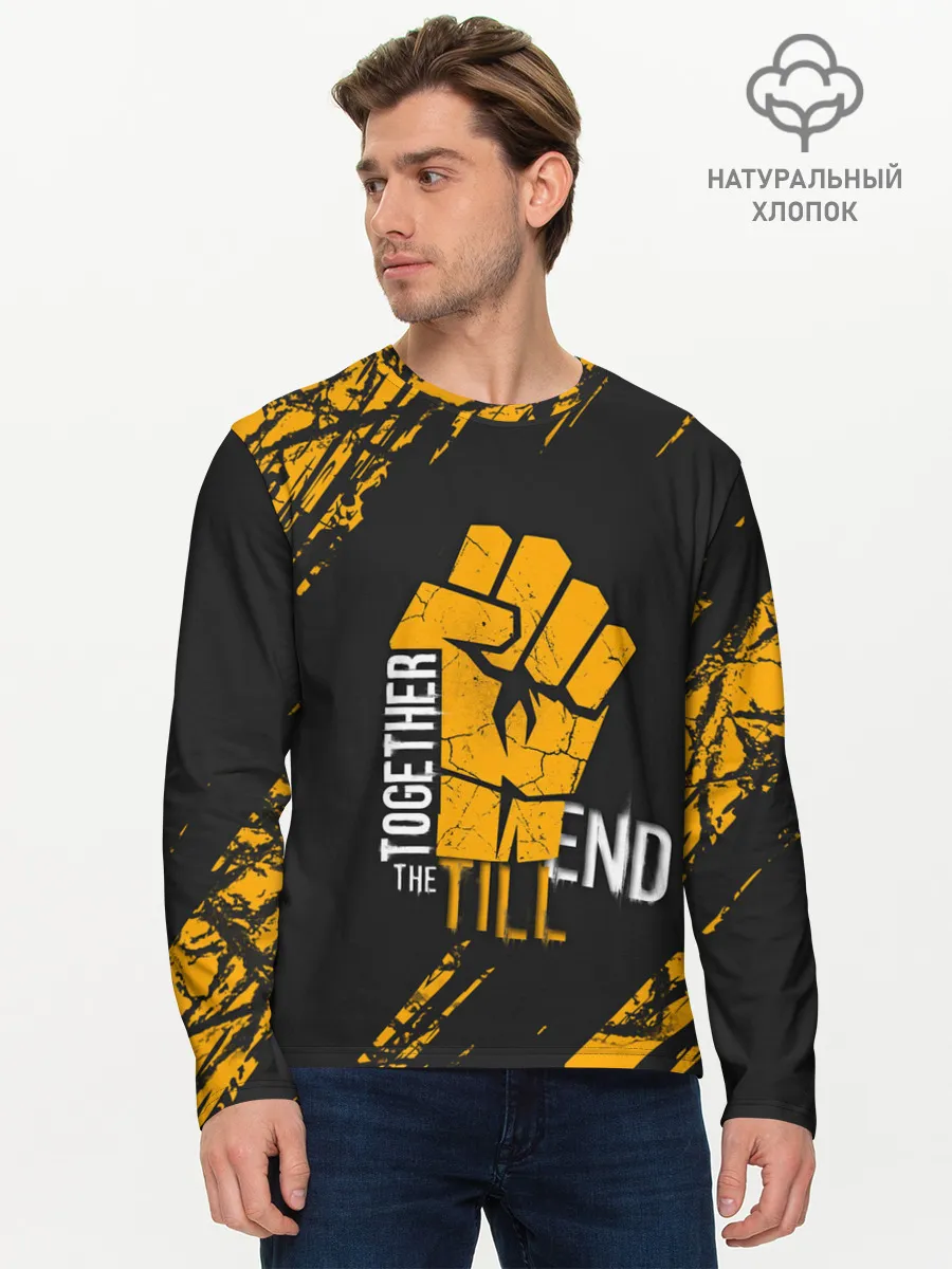 Мужской лонгслив базовый / DYING LIGHT