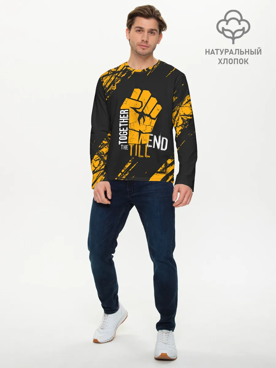 Мужской лонгслив базовый / DYING LIGHT