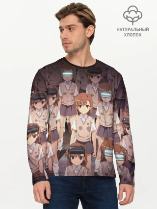 Мужской лонгслив базовый / Railgun