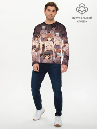 Мужской лонгслив базовый / Railgun