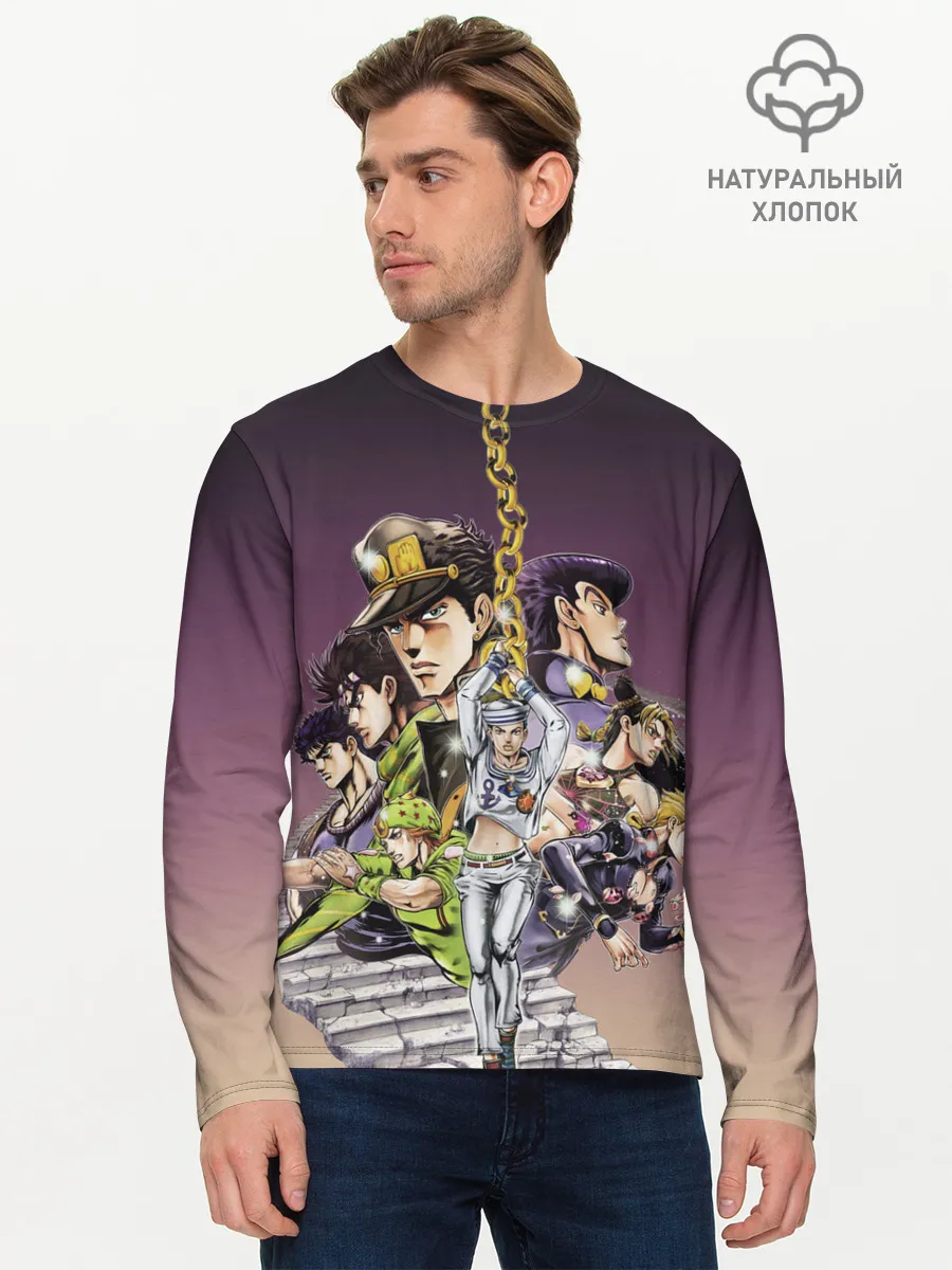 Мужской лонгслив базовый / Jo Jo