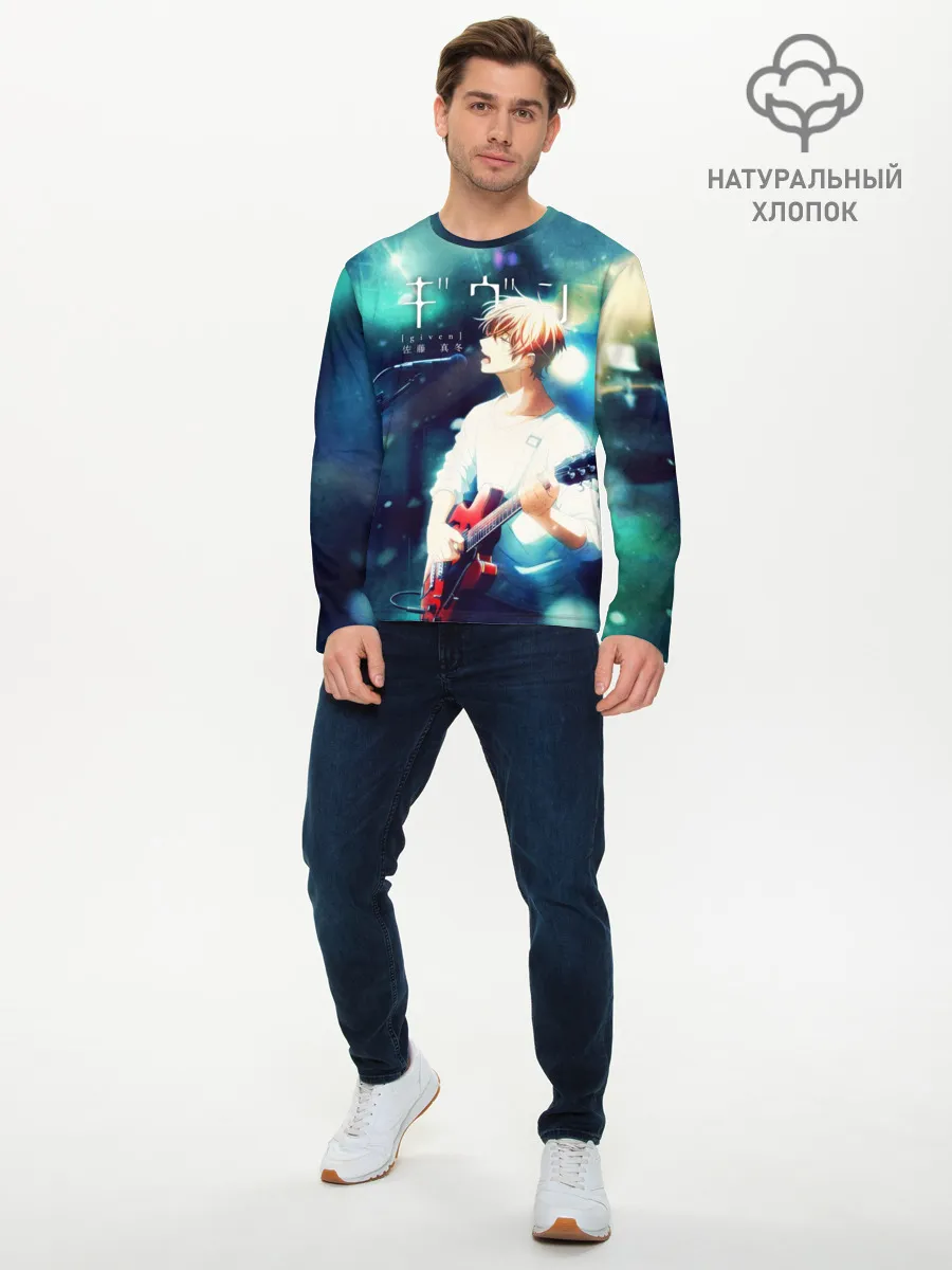 Мужской лонгслив базовый / Мафую Сато