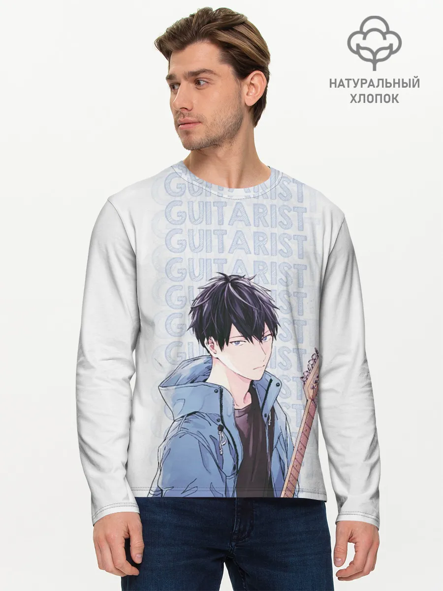 Мужской лонгслив базовый / Guitarist