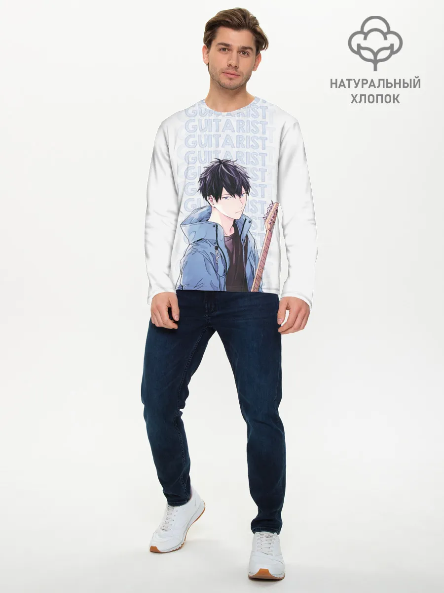 Мужской лонгслив базовый / Guitarist