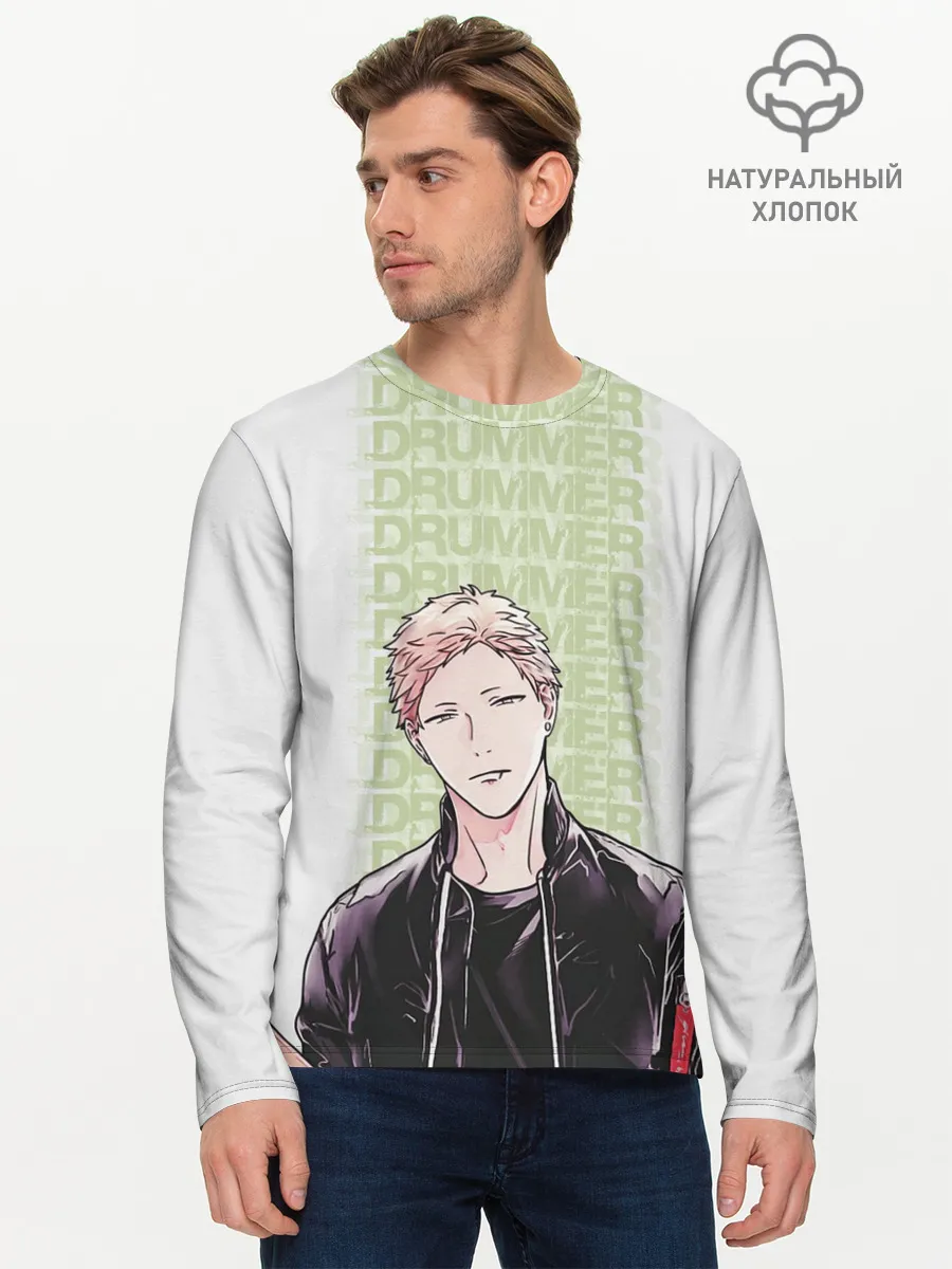 Мужской лонгслив базовый / Drummer