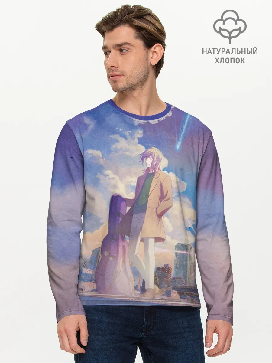Мужской лонгслив базовый / Харуки и Акихико