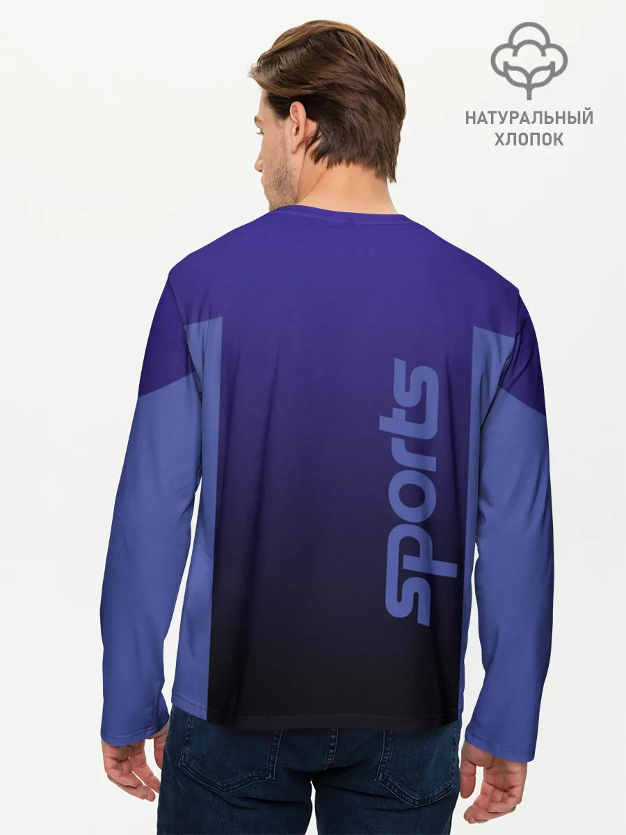 Мужской лонгслив базовый / Спорт