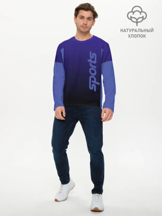Мужской лонгслив базовый / Спорт