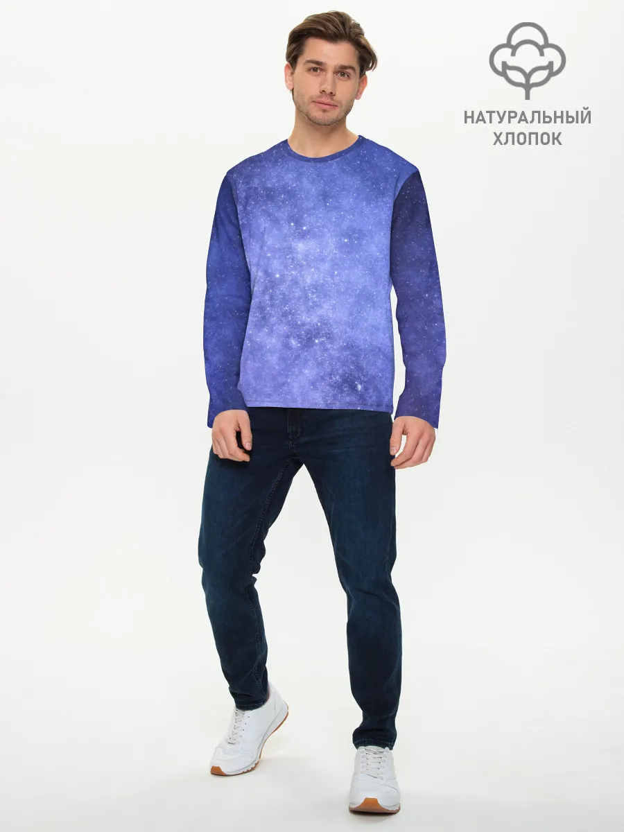 Мужской лонгслив базовый / Звезды в космосе