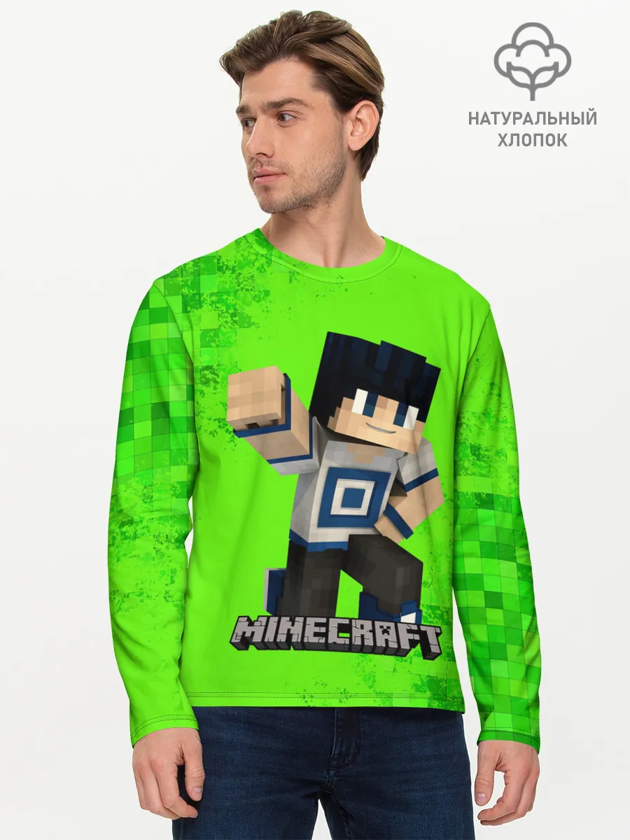 Мужской лонгслив базовый / MINECRAFT