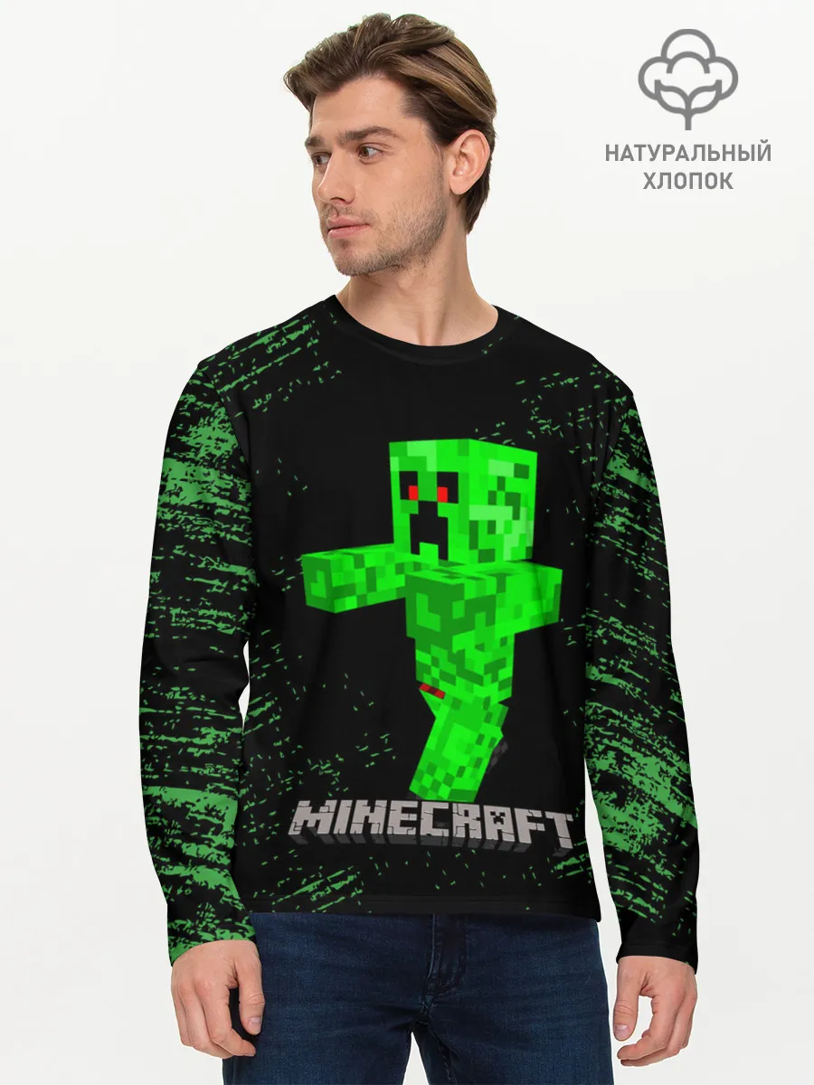 Мужской лонгслив базовый / MINECRAFT CREEPER