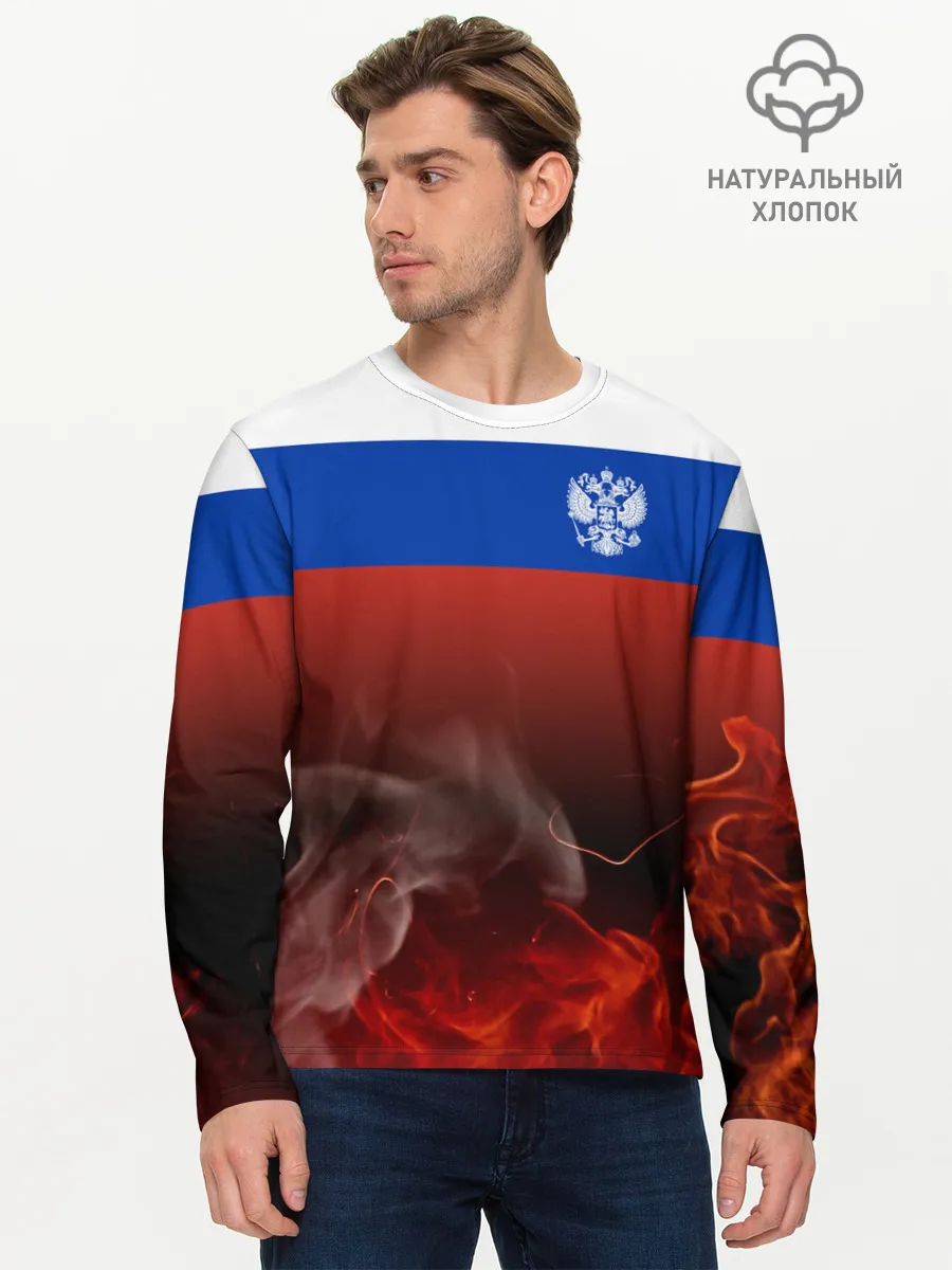 Мужской лонгслив базовый / Россия огонь