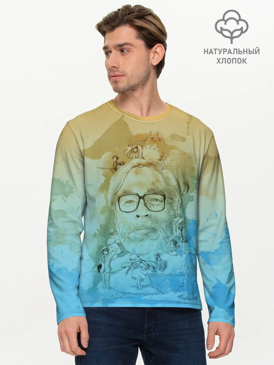 Мужской лонгслив базовый / P007_P004ooo2224483