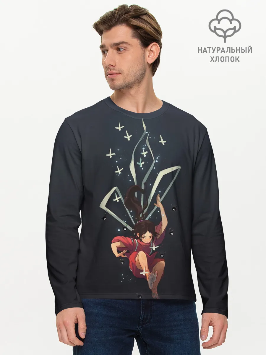 Мужской лонгслив базовый / Тихиро падает