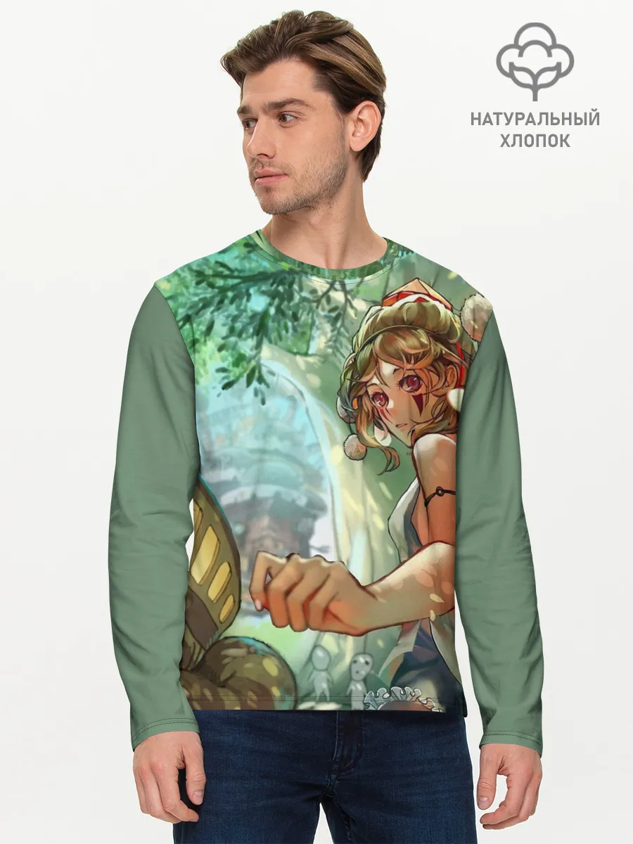 Мужской лонгслив базовый / Гибли