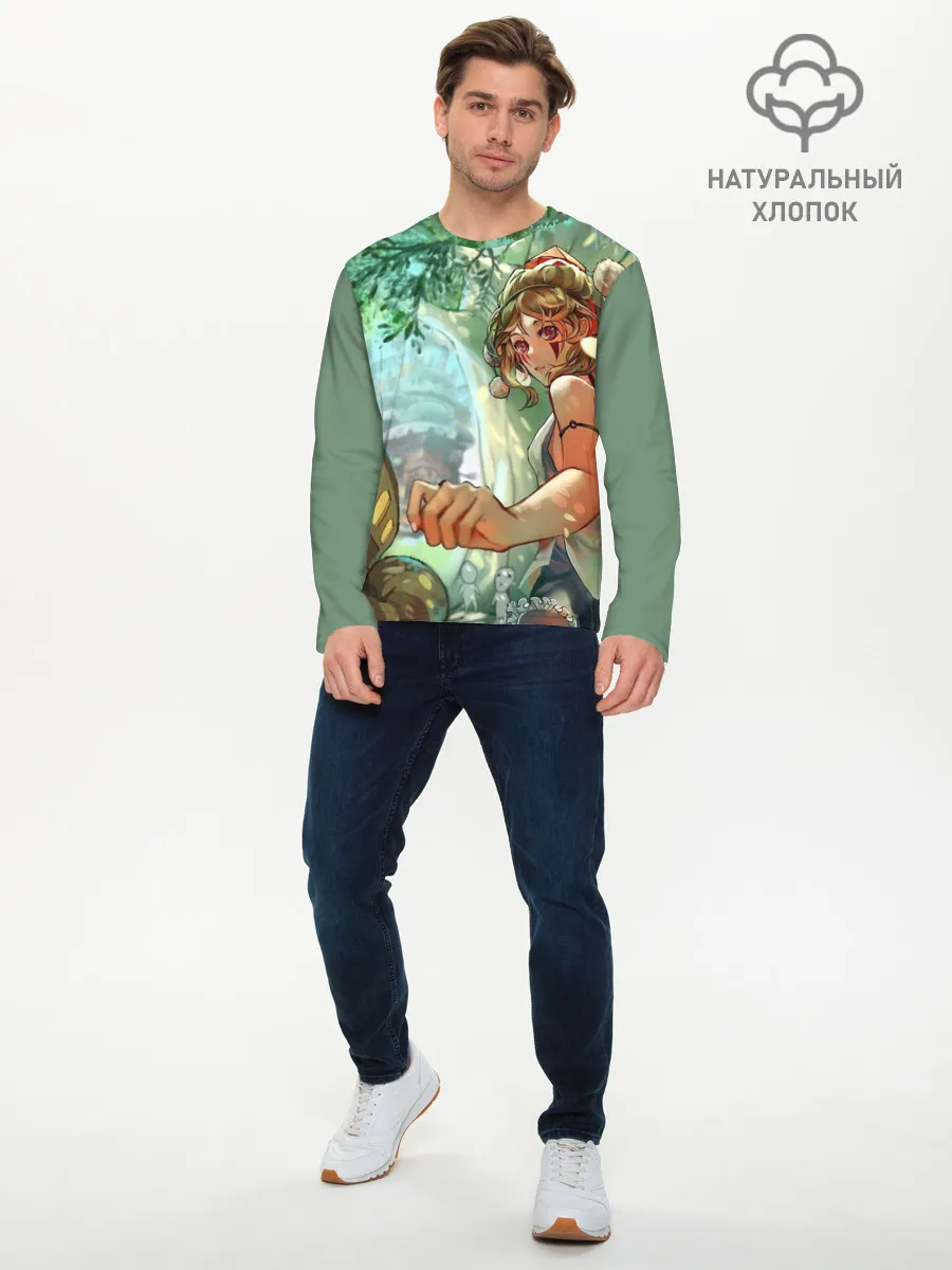 Мужской лонгслив базовый / Гибли