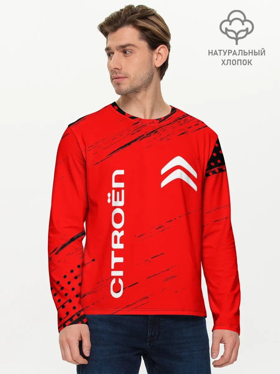 Мужской лонгслив базовый / CITROEN
