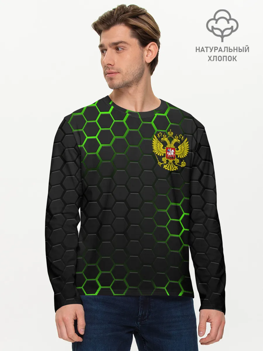 Мужской лонгслив базовый / РОССИЯ