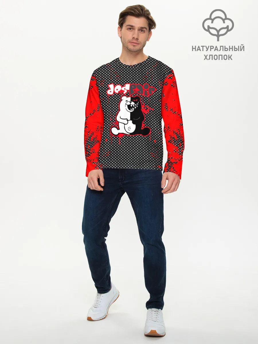 Мужской лонгслив базовый / МЕДВЕДЬ МОНОКУМА