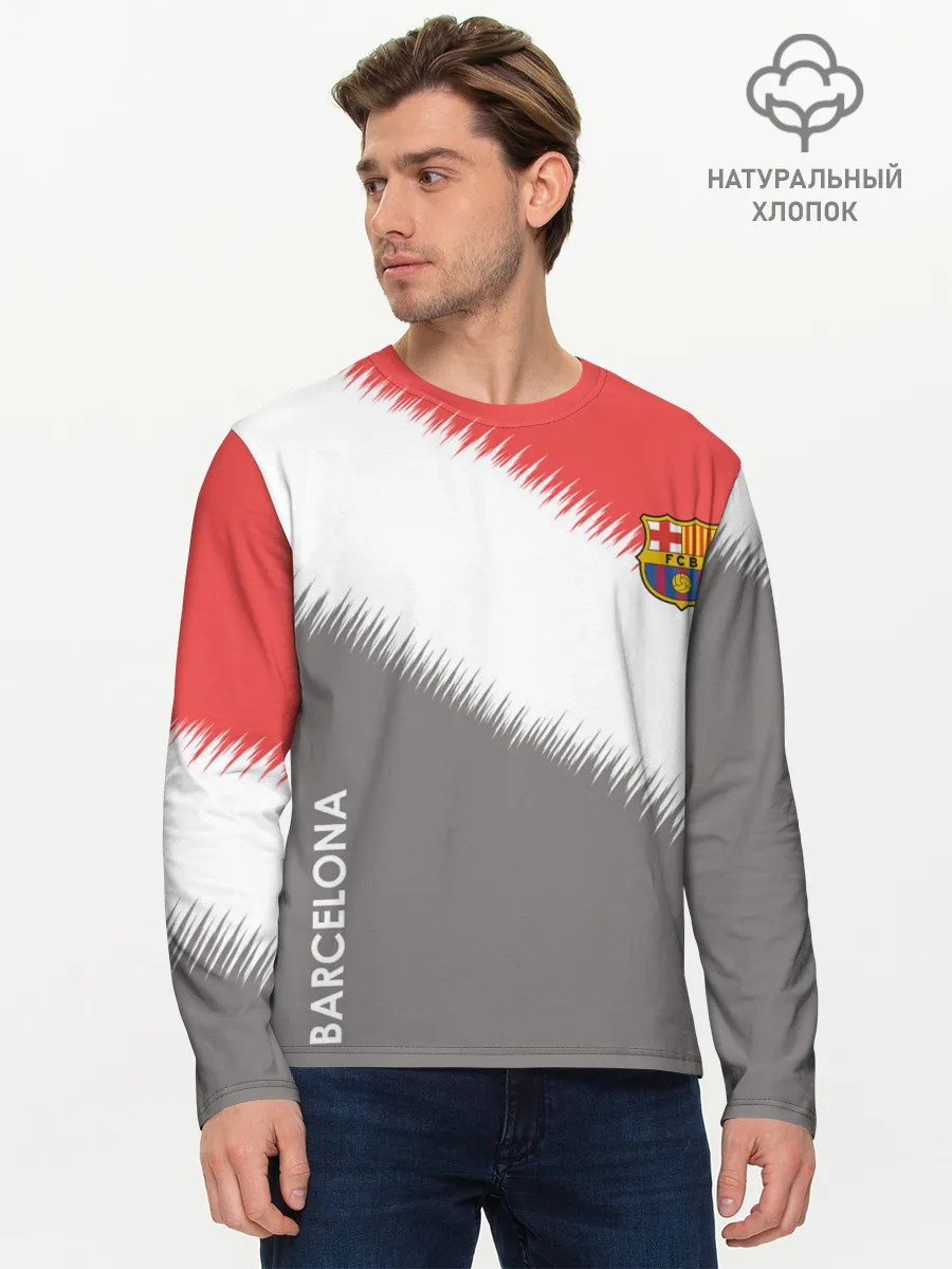 Мужской лонгслив базовый / Barcelona
