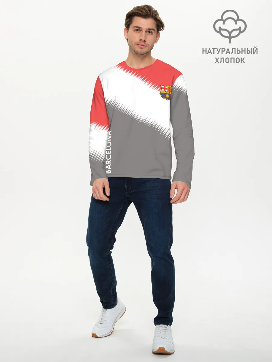 Мужской лонгслив базовый / Barcelona