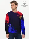 Мужской лонгслив базовый / Barcelona