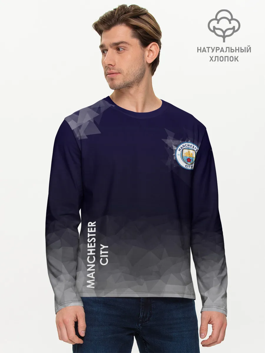 Мужской лонгслив базовый / Manchester City